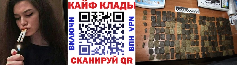 Наркота Феодосия Героин  АМФЕТАМИН  ГАШ  МАРИХУАНА  МЕФ  СК  Галлюциногенные грибы 