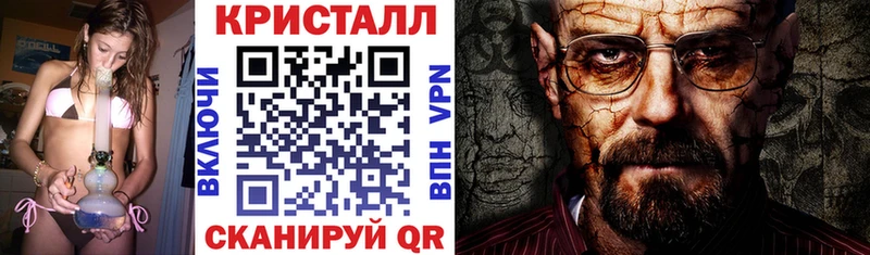 Amphetamine 98%  Феодосия 