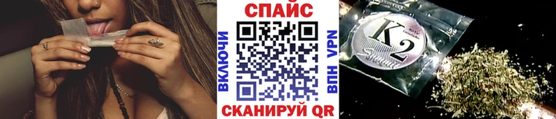 мега tor Феодосия БУТИРАТ GHB