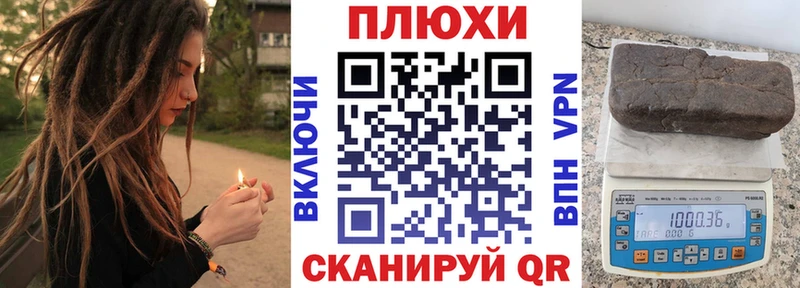 купить наркоту  Феодосия  ГАШИШ индика сатива 