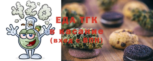 гашиш Алексин