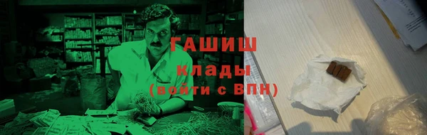 каннабис Алзамай