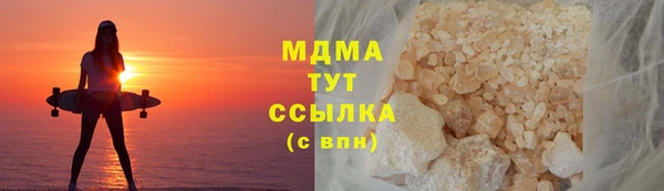 гашиш Алексин