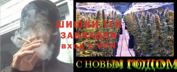 каннабис Алзамай