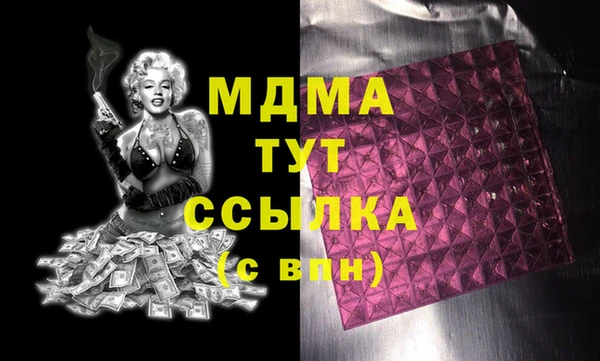 каннабис Алзамай