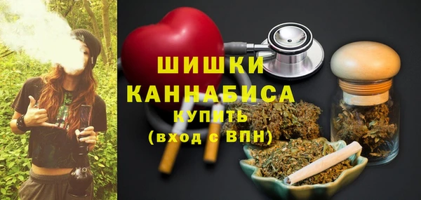каннабис Алзамай