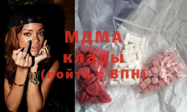 каннабис Алзамай