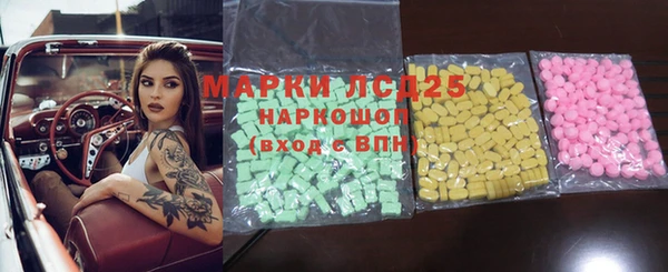 каннабис Алзамай