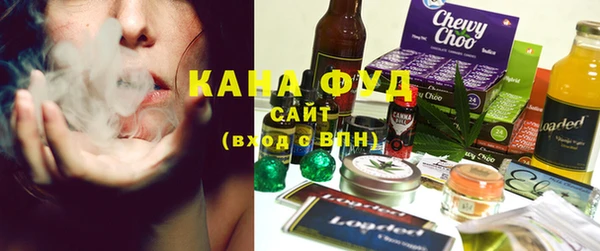 гашиш Алексин