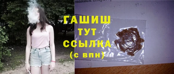 мефедрон мука Алексеевка