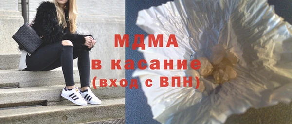 каннабис Алзамай