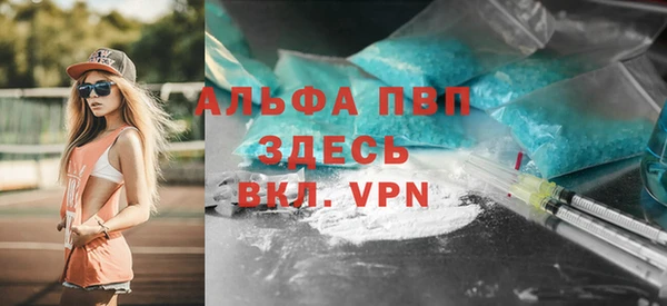 гашиш Алексин