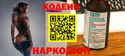 СК Малгобек