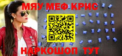 тгк Малоярославец