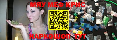 тгк Малоярославец