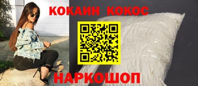 СК Малгобек
