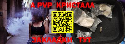 тгк Малоярославец