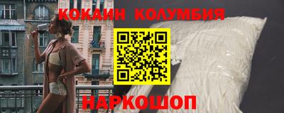 прущие крисы Мариинск