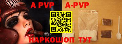 тгк Малоярославец