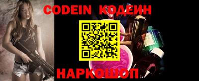 прущие крисы Мариинск