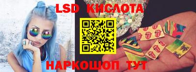 тгк Малоярославец