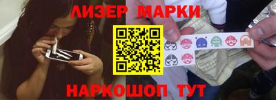 прущие крисы Мариинск