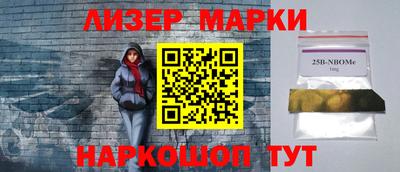 меф Можайск