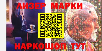 прущие крисы Мариинск