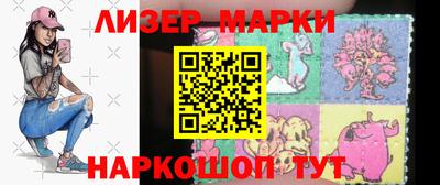 СК Малгобек