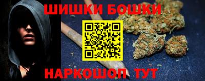 прущие крисы Мариинск
