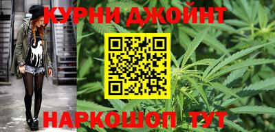 СК Малгобек