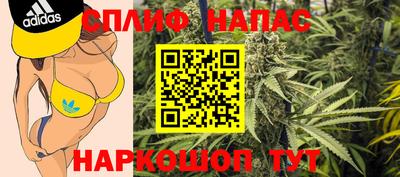 СК Малгобек