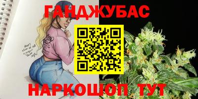 тгк Малоярославец