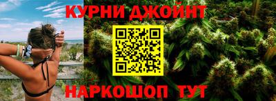СК Малгобек