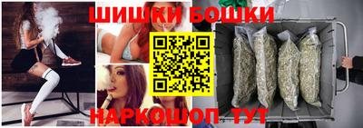 СК Малгобек