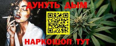 прущие крисы Мариинск