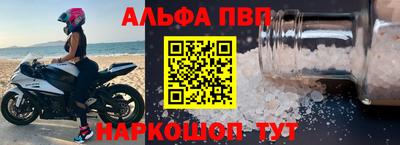 тгк Малоярославец