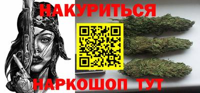 СК Малгобек