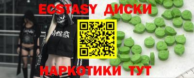 СК Малгобек