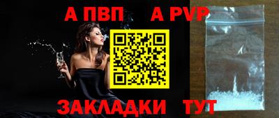 тгк Малоярославец