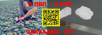 тгк Малоярославец