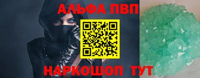 тгк Малоярославец