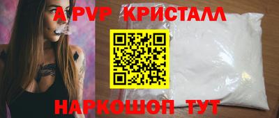 тгк Малоярославец