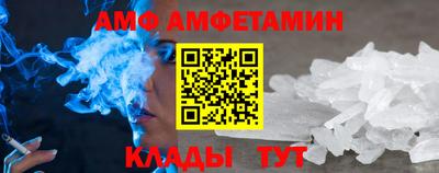 тгк Малоярославец
