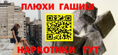 тгк Малоярославец
