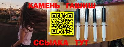 тгк Малоярославец