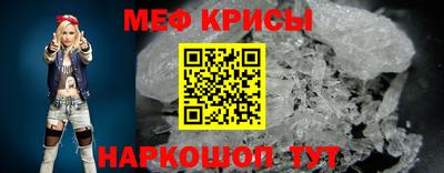 СК Малгобек
