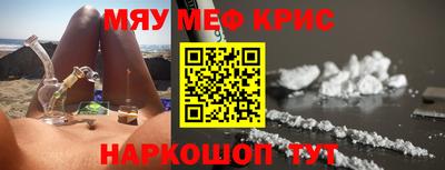 тгк Малоярославец