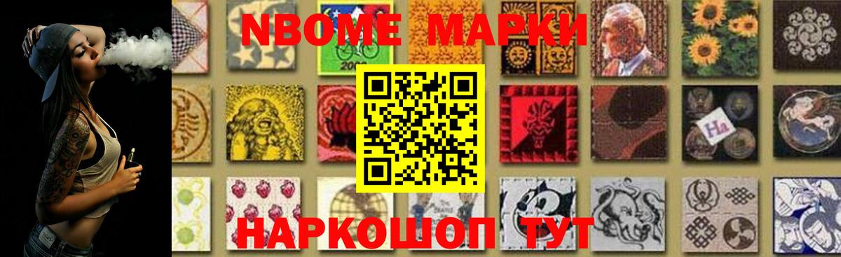 ЛСД экстази кислота  Лсд 25 экстази  Феодосия  Вход с VPN  LSD-25 экстази ecstasy 