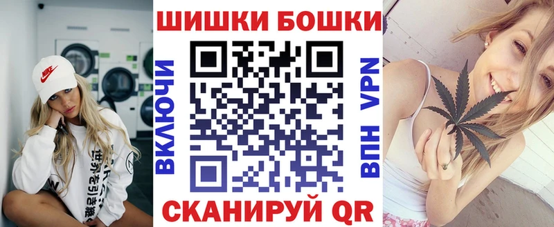 гидра вход  купить наркотик  Феодосия  Шишки марихуана AK-47 